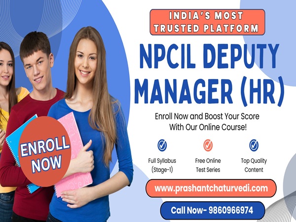 NPCIL DEPUTY MANAGER (HR)- BILINGUAL